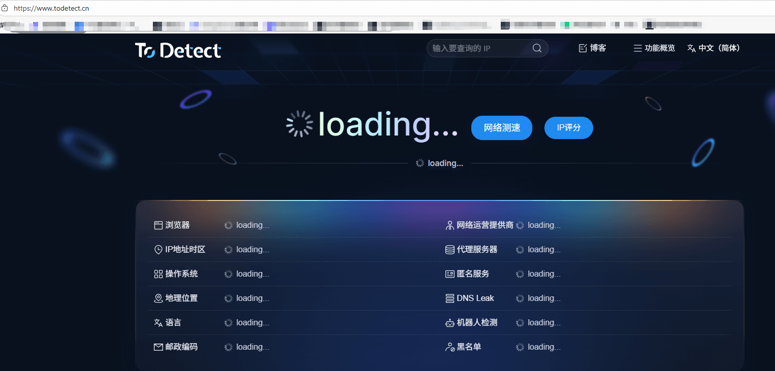 Wait 3-5 seconds in Chinese.png