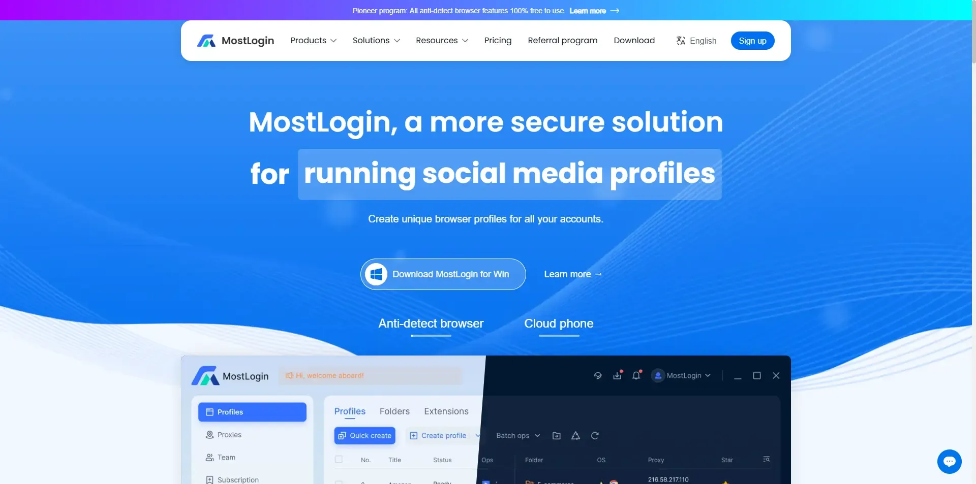 MostLogin官方網站首頁