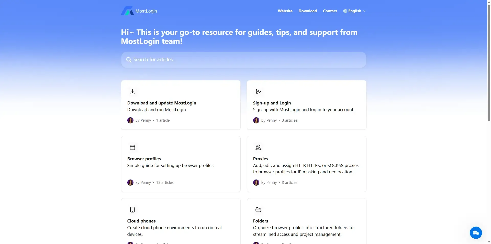 MostLogin 幫助中心