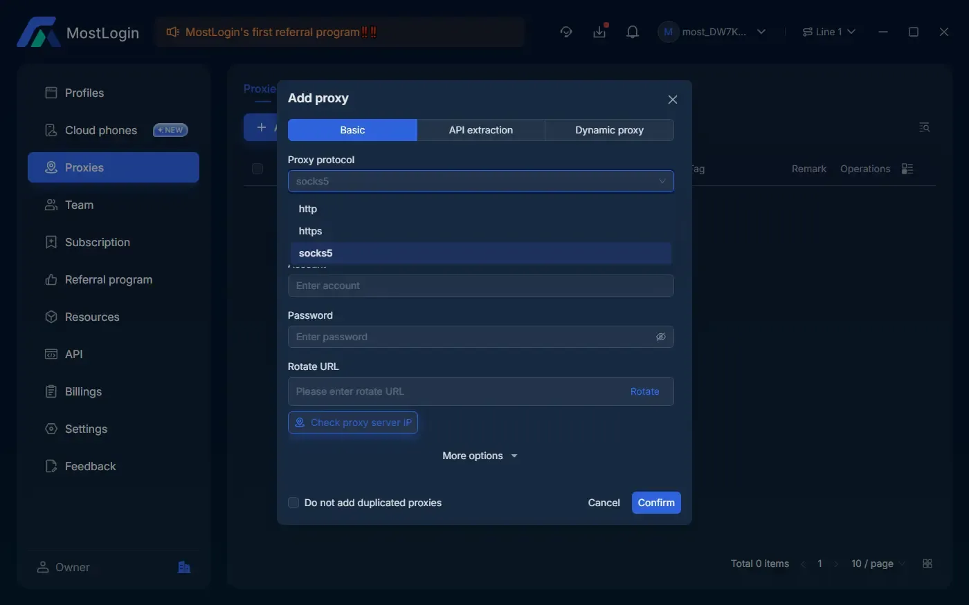 MostLogin 內建代理管理