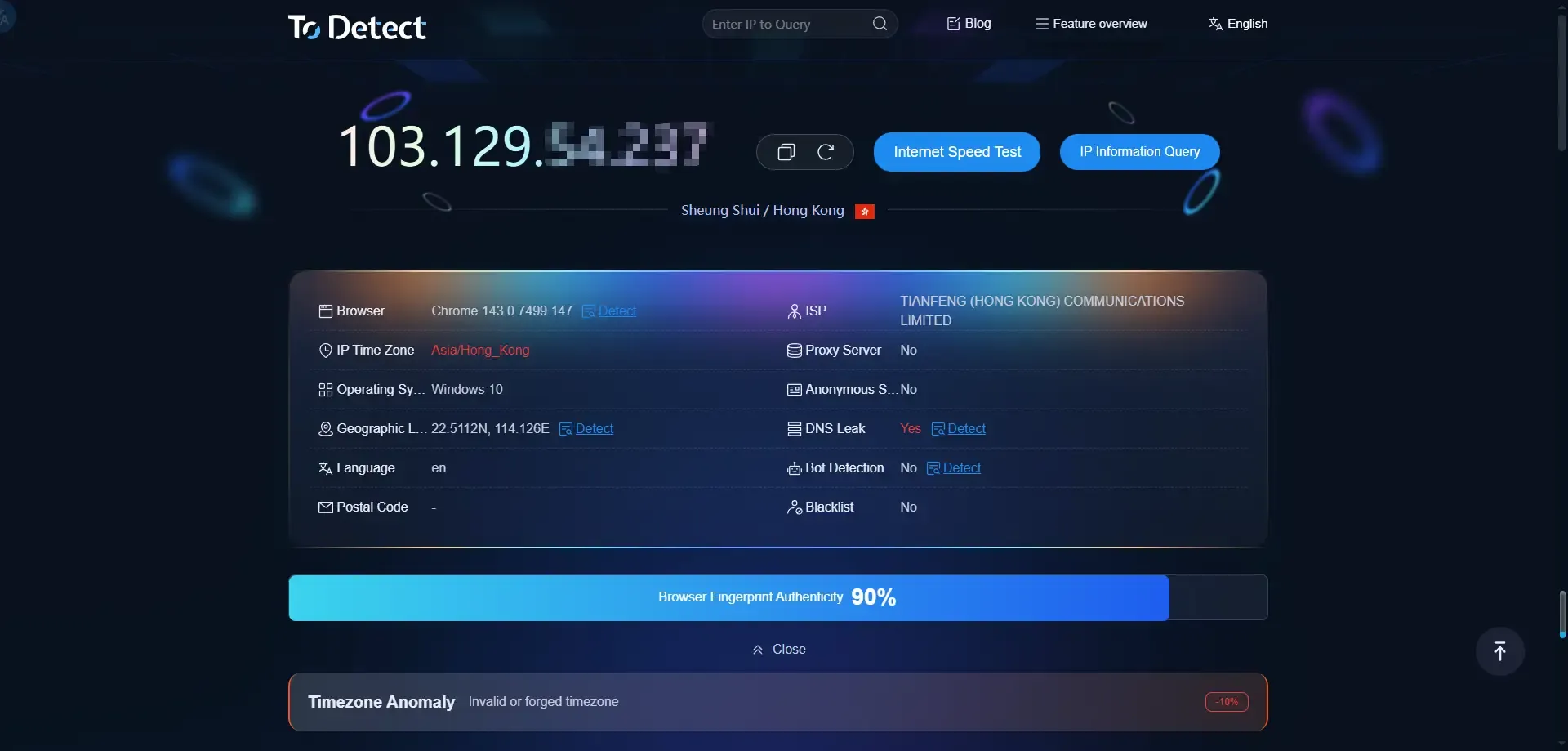 Công cụ Kiểm tra IP ToDetect